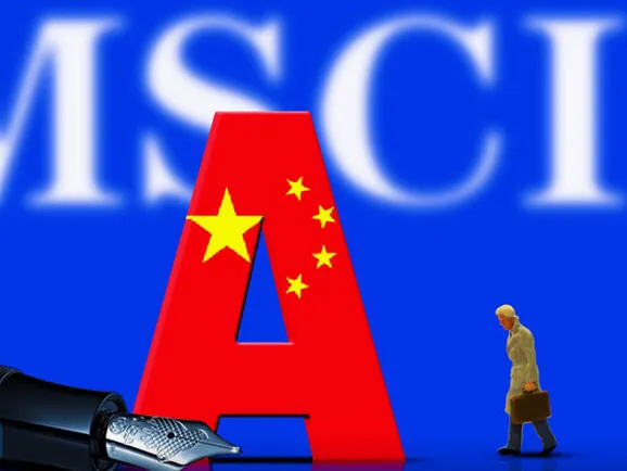 a股收盘点评大胆买入阶段性上涨开始11月3日是几号,预计a股什么时候进入全面大牛市