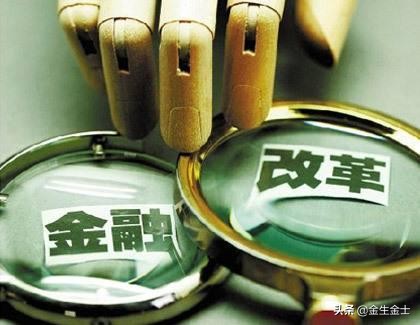 助力企业直接融资满足居民财富管理需求证券行业服务实体经济实现量质双升