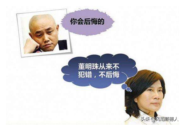 徐翔出狱对他所持有的股票有什么影响,一图看懂徐翔大事件