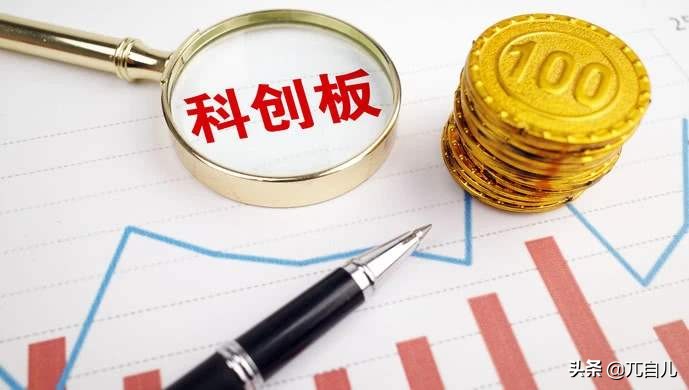 A股 T0,a股实行t0的好处