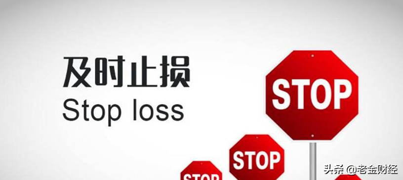 新股民怎么才能避免巨亏呢,普通股民是怎么亏的