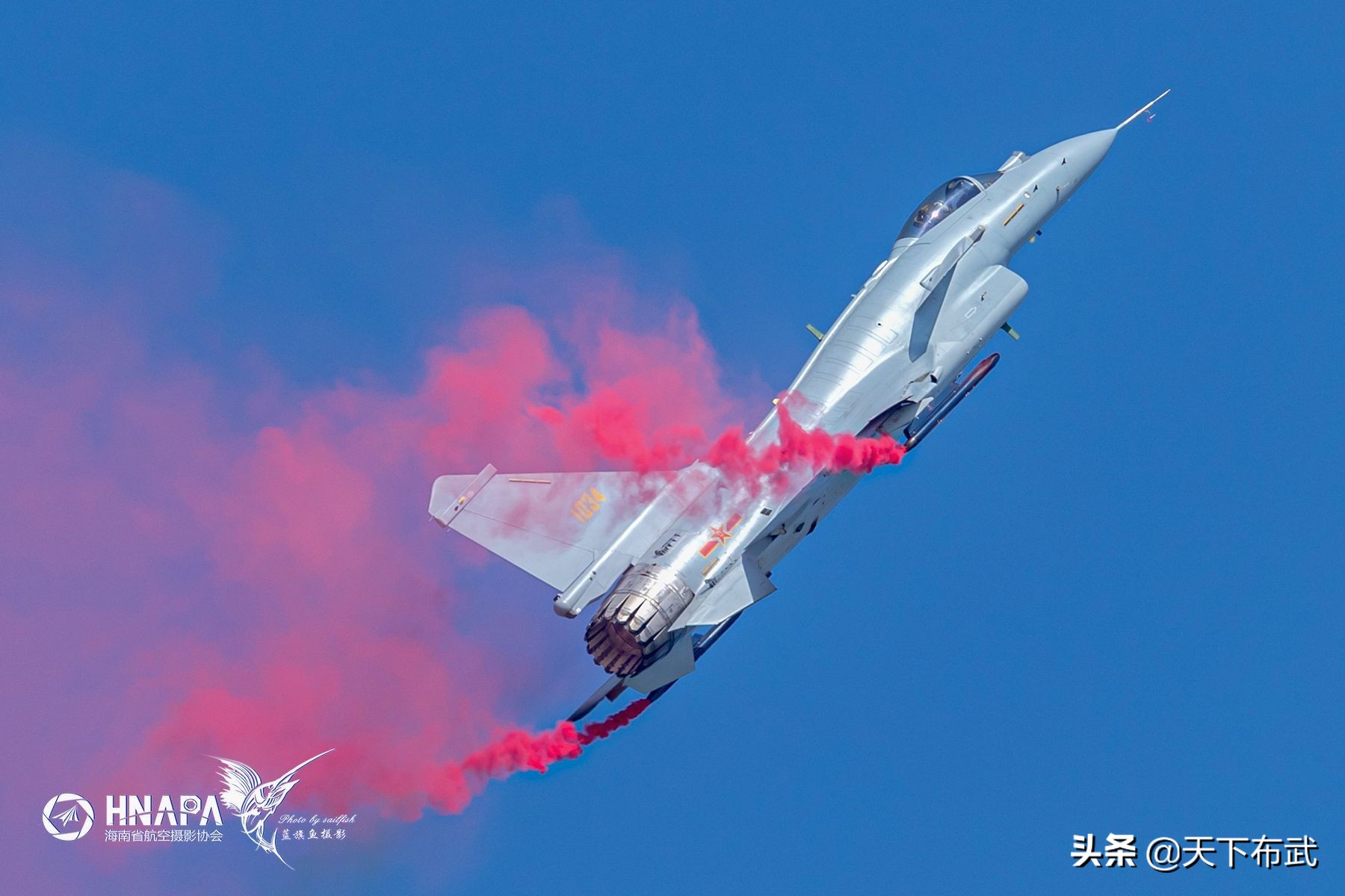10b-f110-ge-132