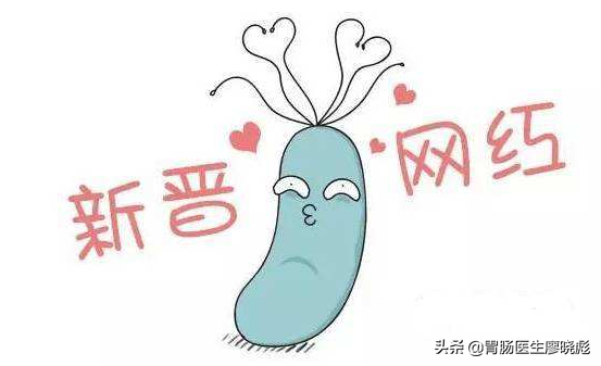 幽门螺旋杆菌自己治疗方法（幽门螺旋杆菌自愈方法）