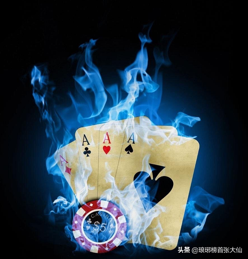 最近有什么牛股,什么传闻导致股市大跌