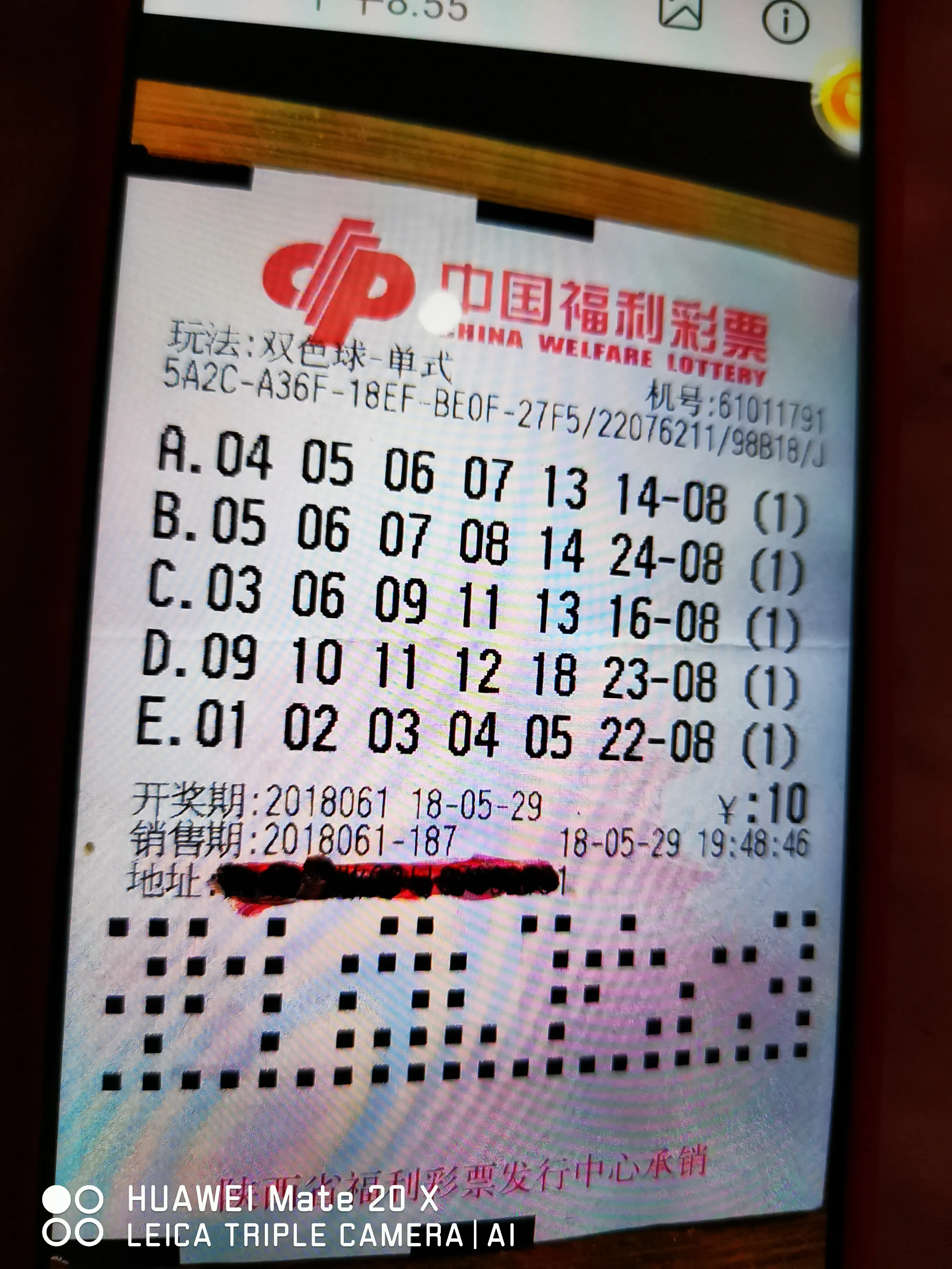 靠炒股票真的能达到财务自由吗,600万现金可以财务基本自由吗
