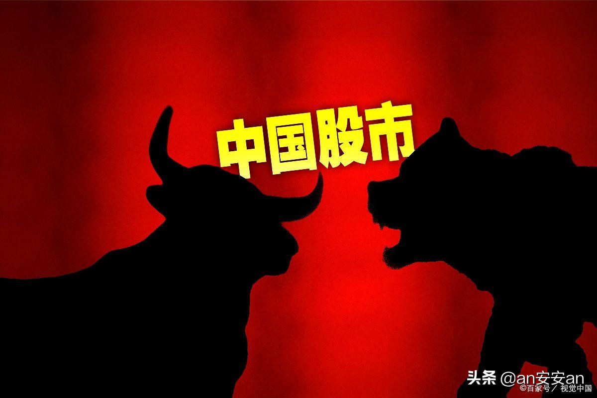 下周一股市大盘预测,a股大盘12月走势预测