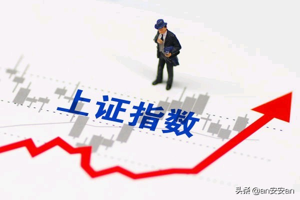 上证指数五连阳「10月17日复盘沪指呈现5连阳A股或还有更大反弹」