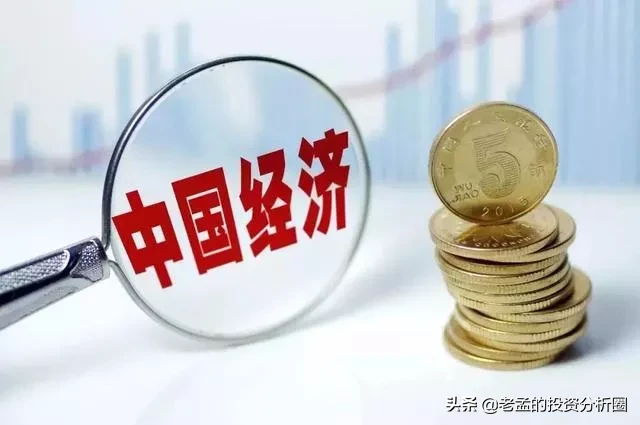 为什么A股持续了10年3000点终于有一文说的明明白白不想继续穷下去务必看懂