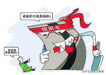 银行职员炒股亏460万,炒股操作一年不赚不赔