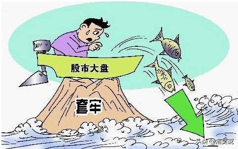 2021年普通人真正翻身的机会可能不在股市也不在楼市