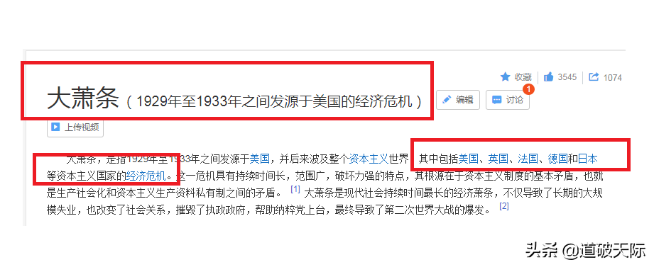 2021年宏观经济对股市的影响「2022年经济更难但股市却大有可为有史为鉴」