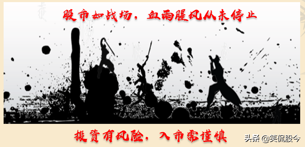 为什么说A股都是散户,a股最牛散户