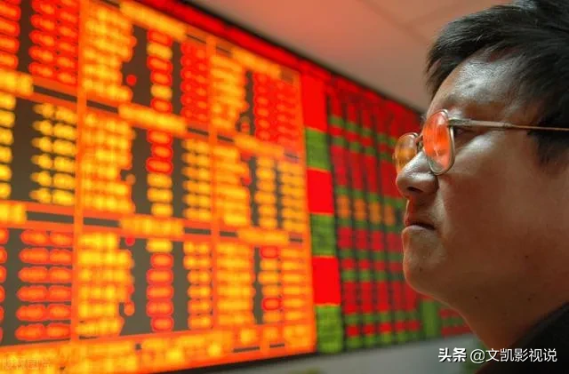 股市还有哪些风险你能补充一下吗知乎,能对冲股市风险的品种
