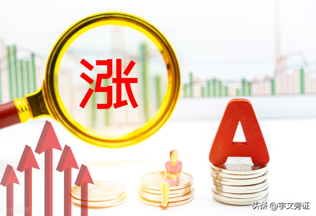 股市有长期稳定获利的方法吗,股市稳定获利的战法