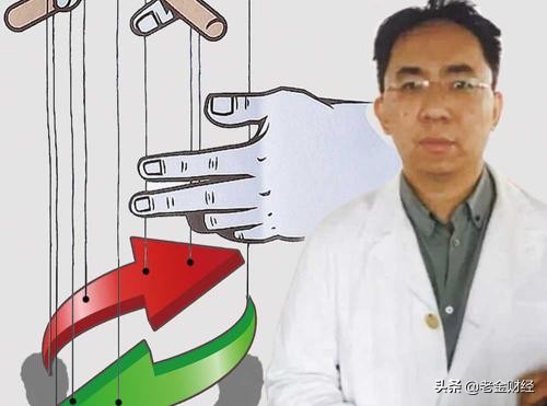 只有高中学历却用3万赚250亿东方索罗斯徐翔为何入狱