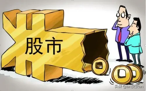 下周一股市大盘预测,a股大盘12月走势预测
