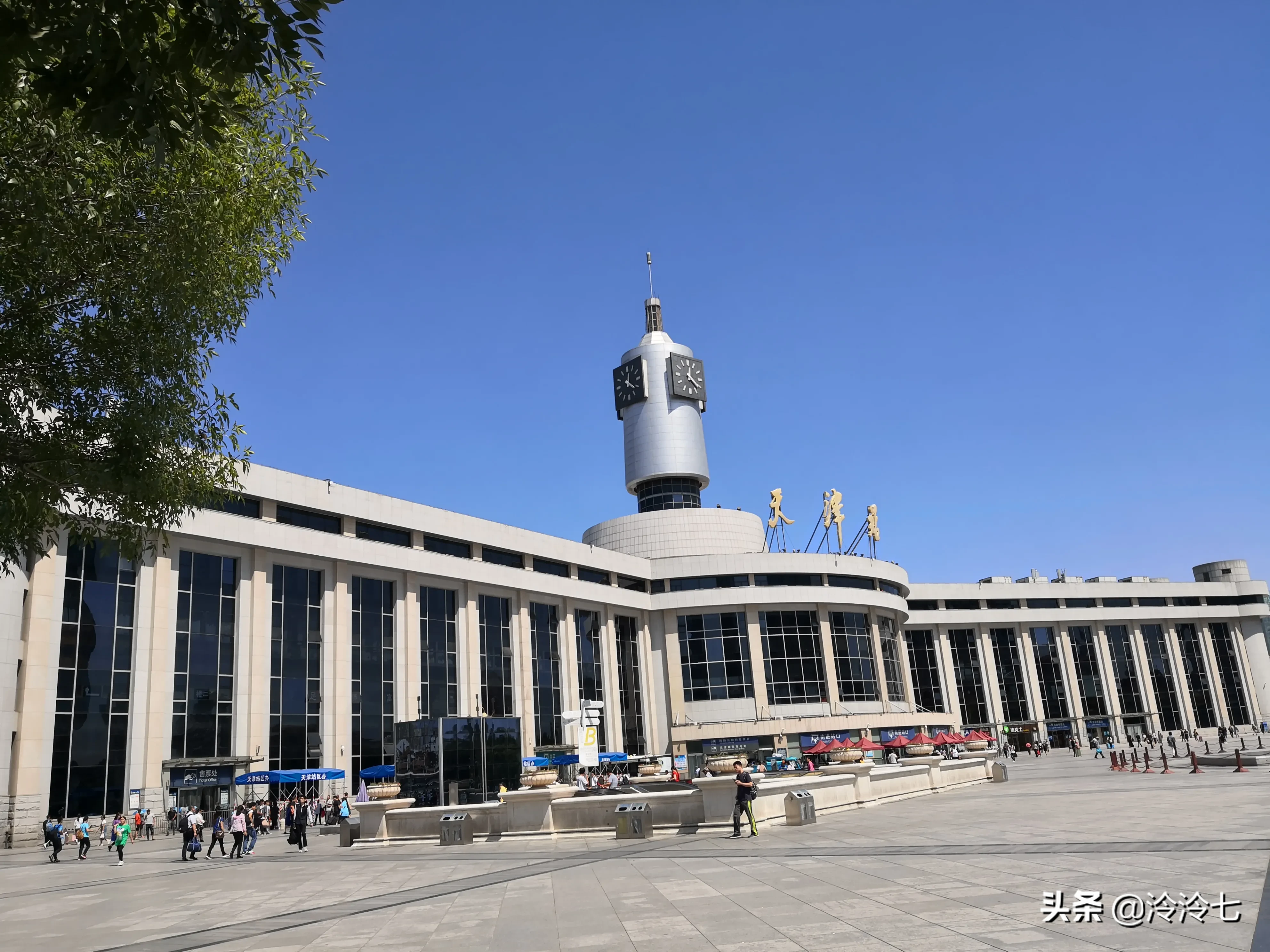 天津会谈股市大跌,天津股市还会跌吗