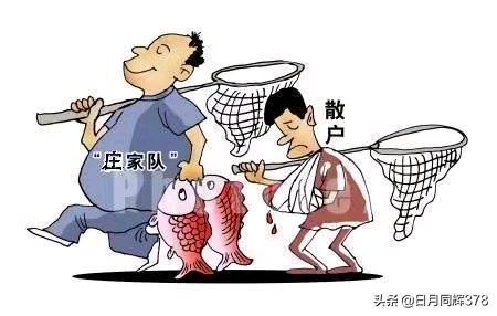 杨百亿股票「15楼财经|中国第一股民杨百万的股市传奇」