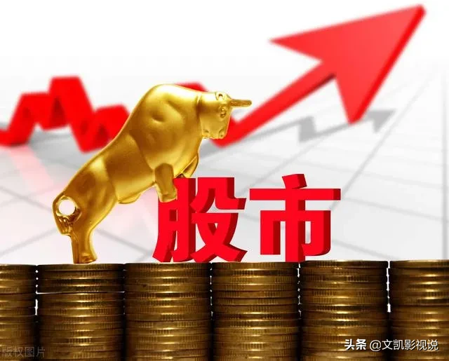 股市还有哪些风险你能补充一下吗知乎,能对冲股市风险的品种