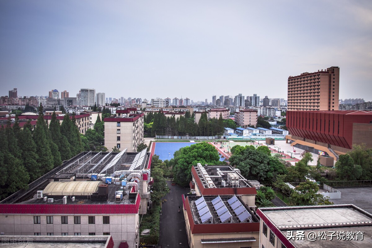 上海财大和同济大学MBA 上海科技大学和同济哪个好(图6)