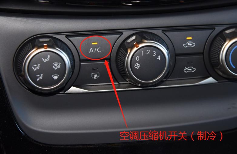 高速行车开远光还是近光 高速能开内循环吗