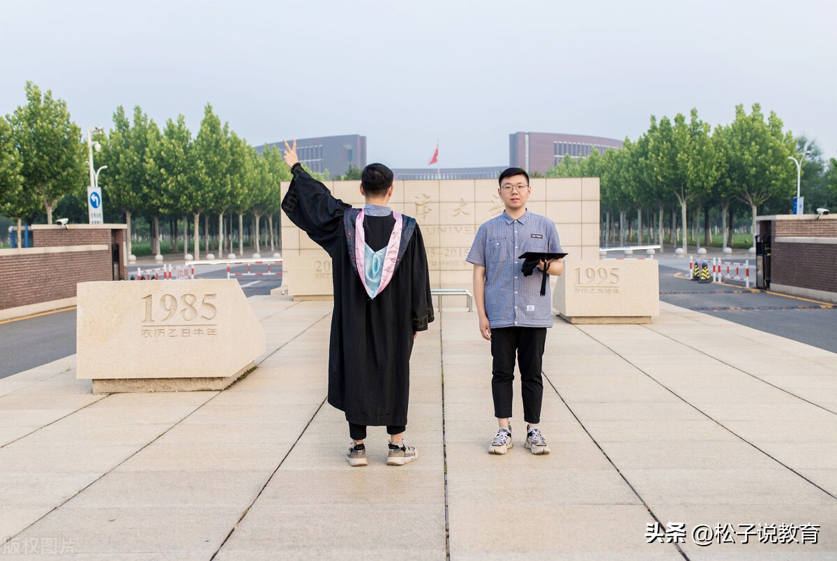 华科与浙大哪个更好 华科和浙江大学哪个好(图3)