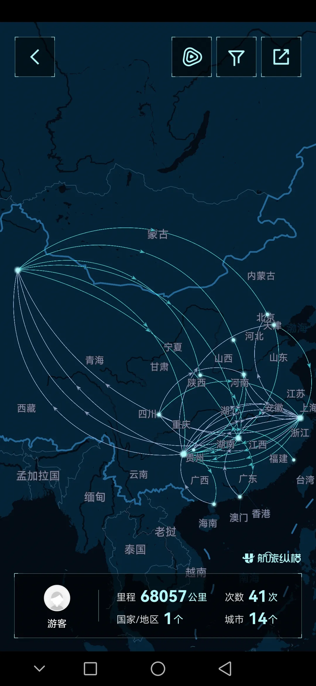 图片[3]-我做白酒销售半年挣了18w-求实网