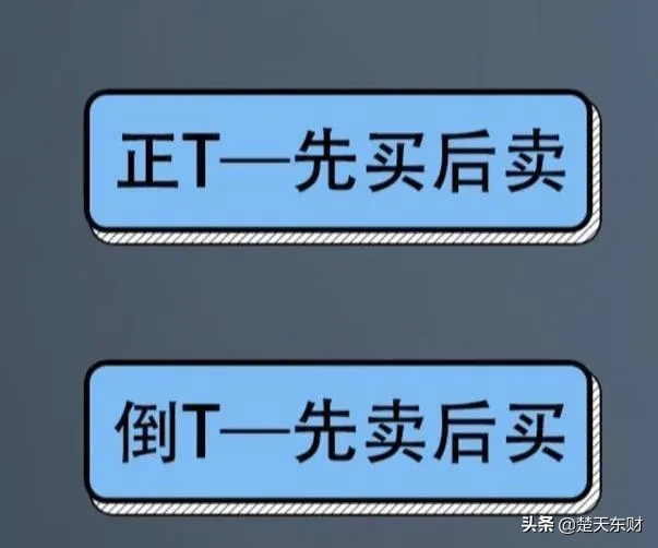 散户买股票不如买基金,股票高手的投资心得