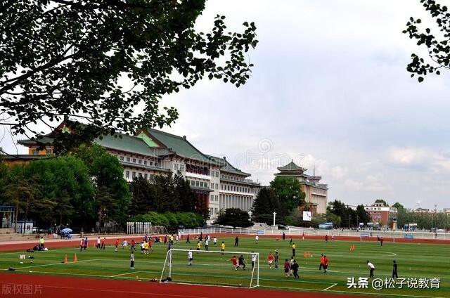 吉林大学和厦门大学排名 法学厦大和吉大哪个好(图6)