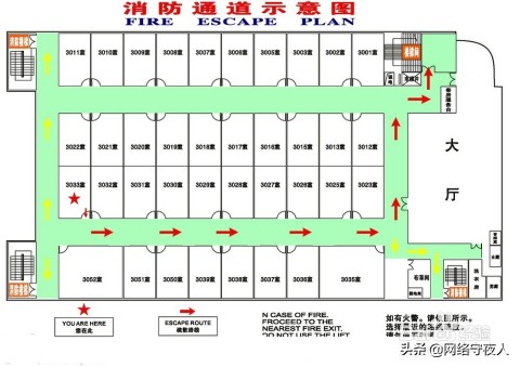 图片[10]-住酒店有哪些忌讳需要注意？-博云求真