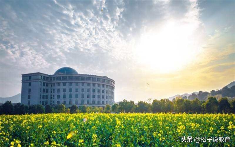 浙江工業(yè)大學和合肥工業(yè)大學哪個好一點(圖7) 浙江工業(yè)大學和合肥工業(yè)大學哪個好一點(圖7)