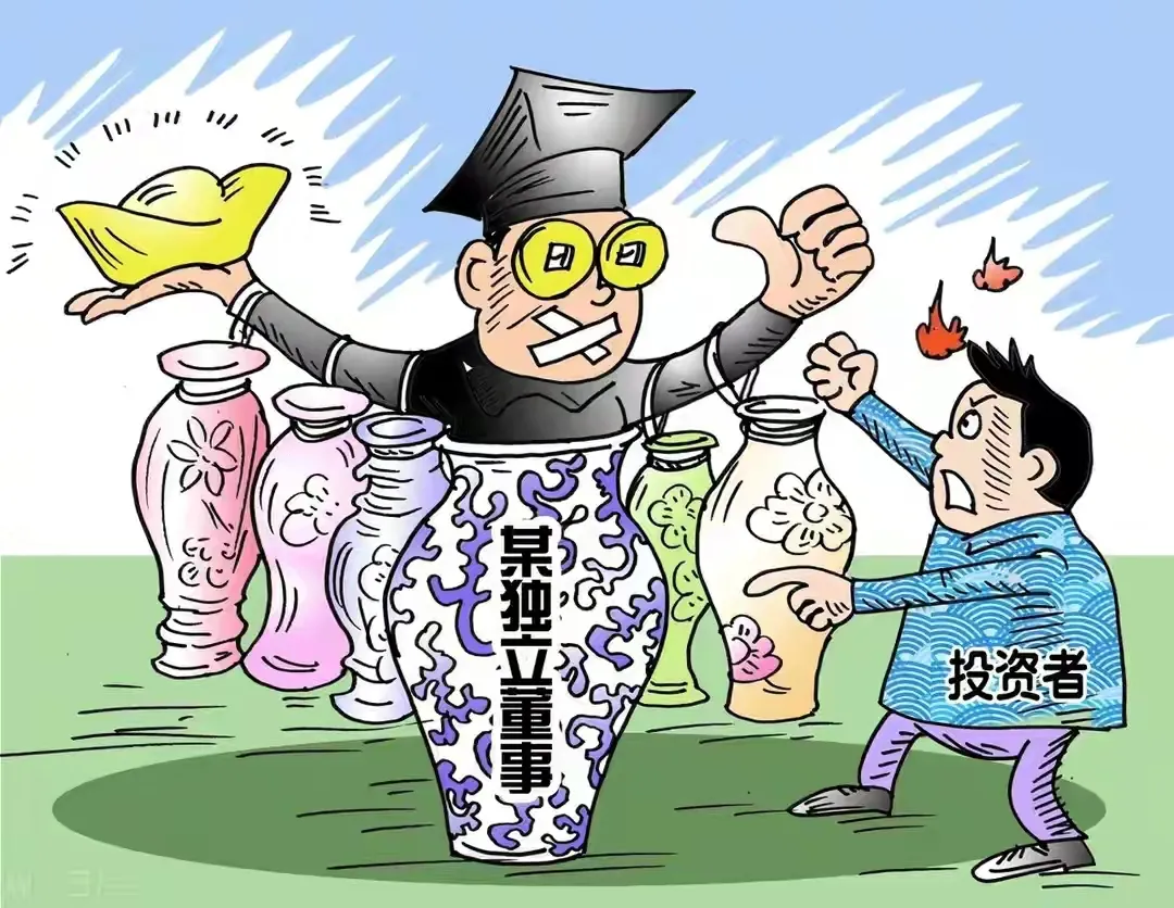 强制员工五一加班的A股董事长辞职了94年儿子接棒