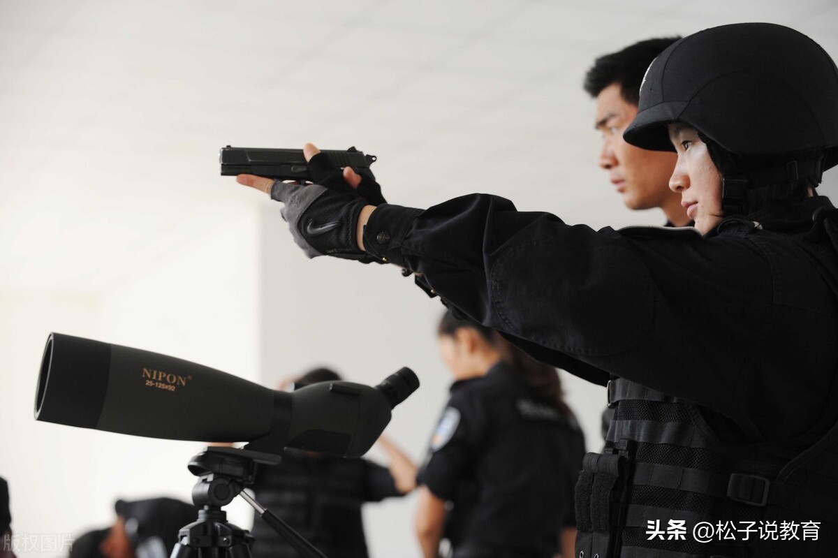 2023年考警校需要什么条件,高考要多少分(图5)