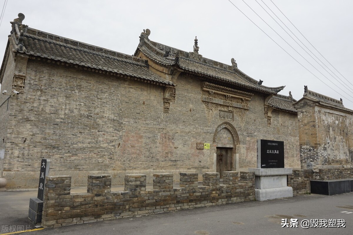 邢台123：西沟村，中国传统古村落，红石垒墙，红石板屋顶，民居多为四合院