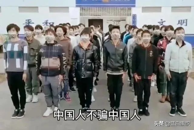 图片[1]-为什么很多中国人到缅甸做诈骗-博云求真