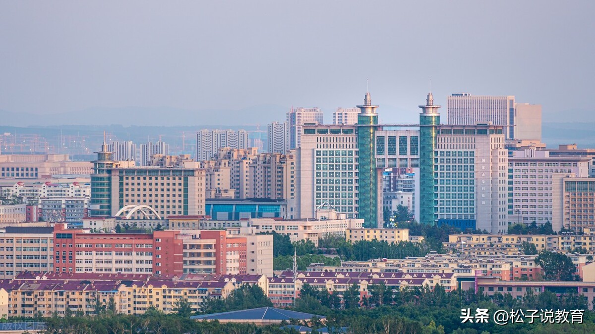 長春理工大學(xué)、哈爾濱理工大學(xué)和沈陽理工大學(xué)哪個好(圖4)