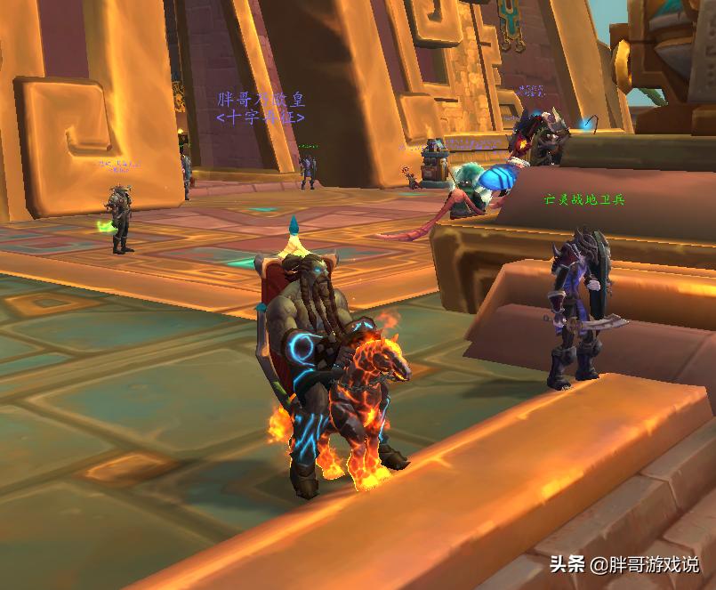 用变身玩具变了个维库人,又不小心上了坐骑 -