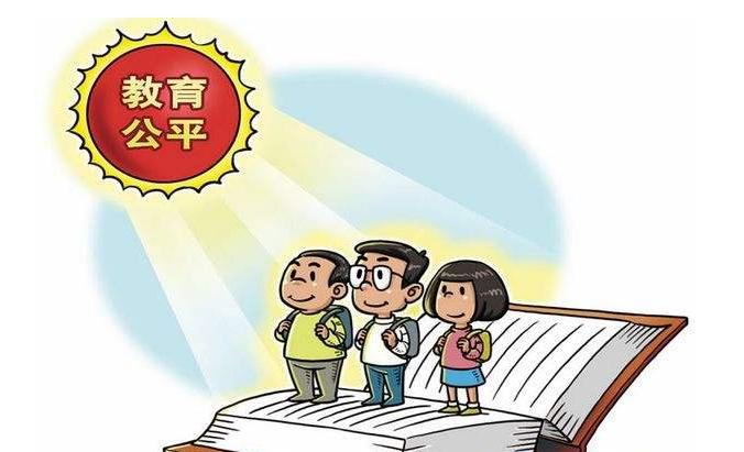 十二年义务教育+中考取消,想太多 前 - 今日头条