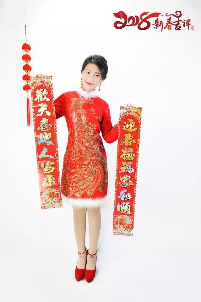 春节贺词 辞旧迎新贺戌岁 - 今日头条(www.tout