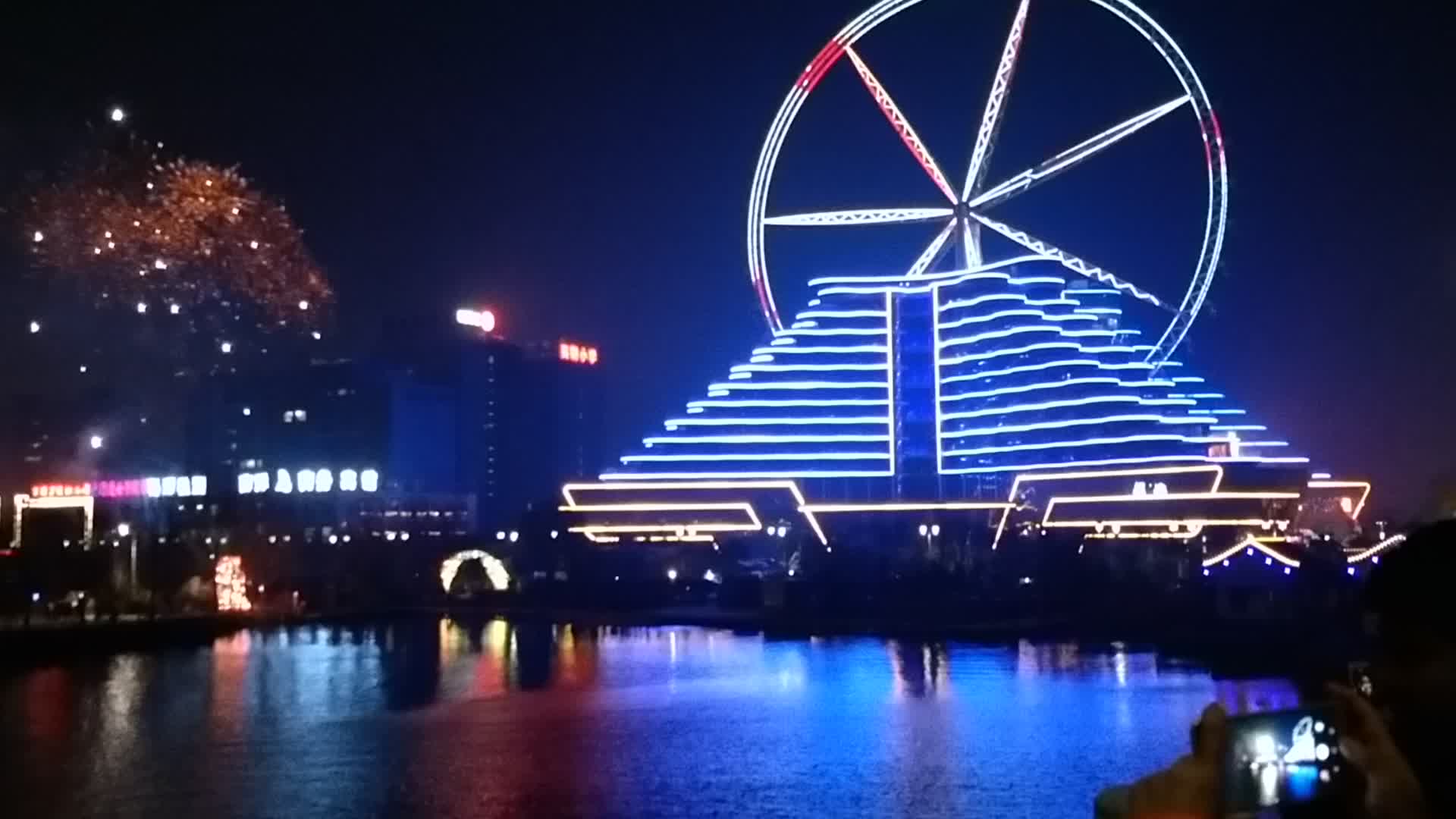 聊城摩天轮