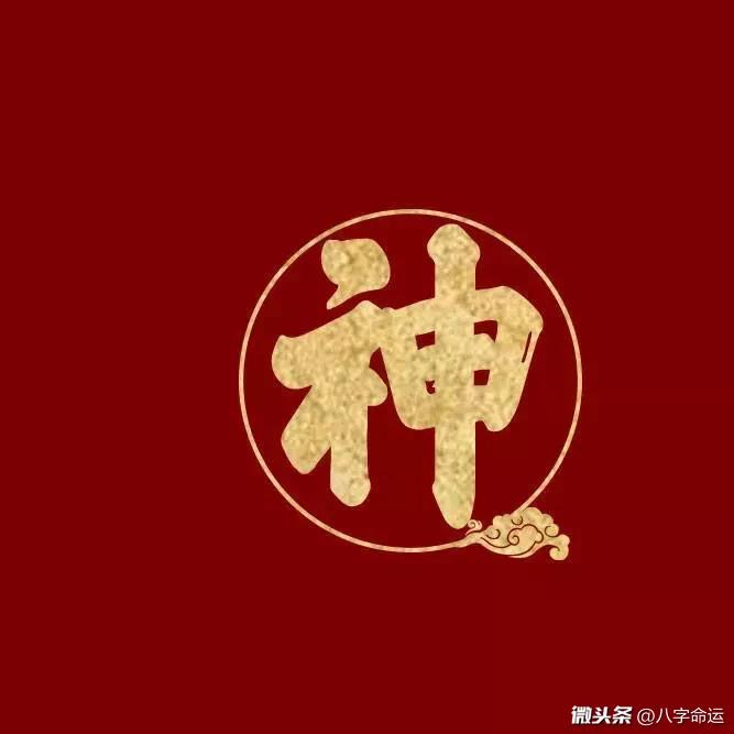 爱情qq名_右方有动土的现象