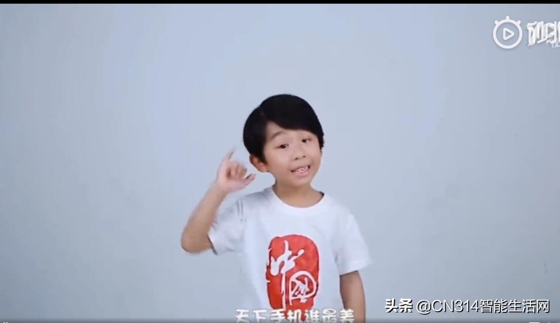 2019一首原创公益爱国歌曲《华为美》M - 今日