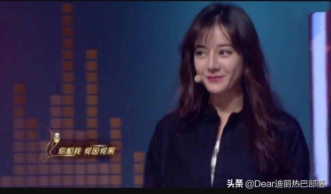 #迪丽热巴# 超级期待我迪的《身临其境》 - 今