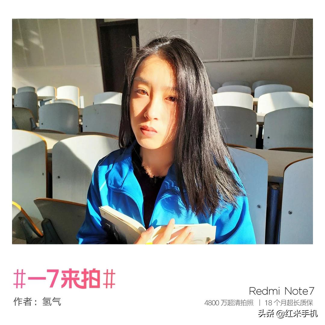 #Redmi红米Note7# 4800万 - 今日头条(www.to