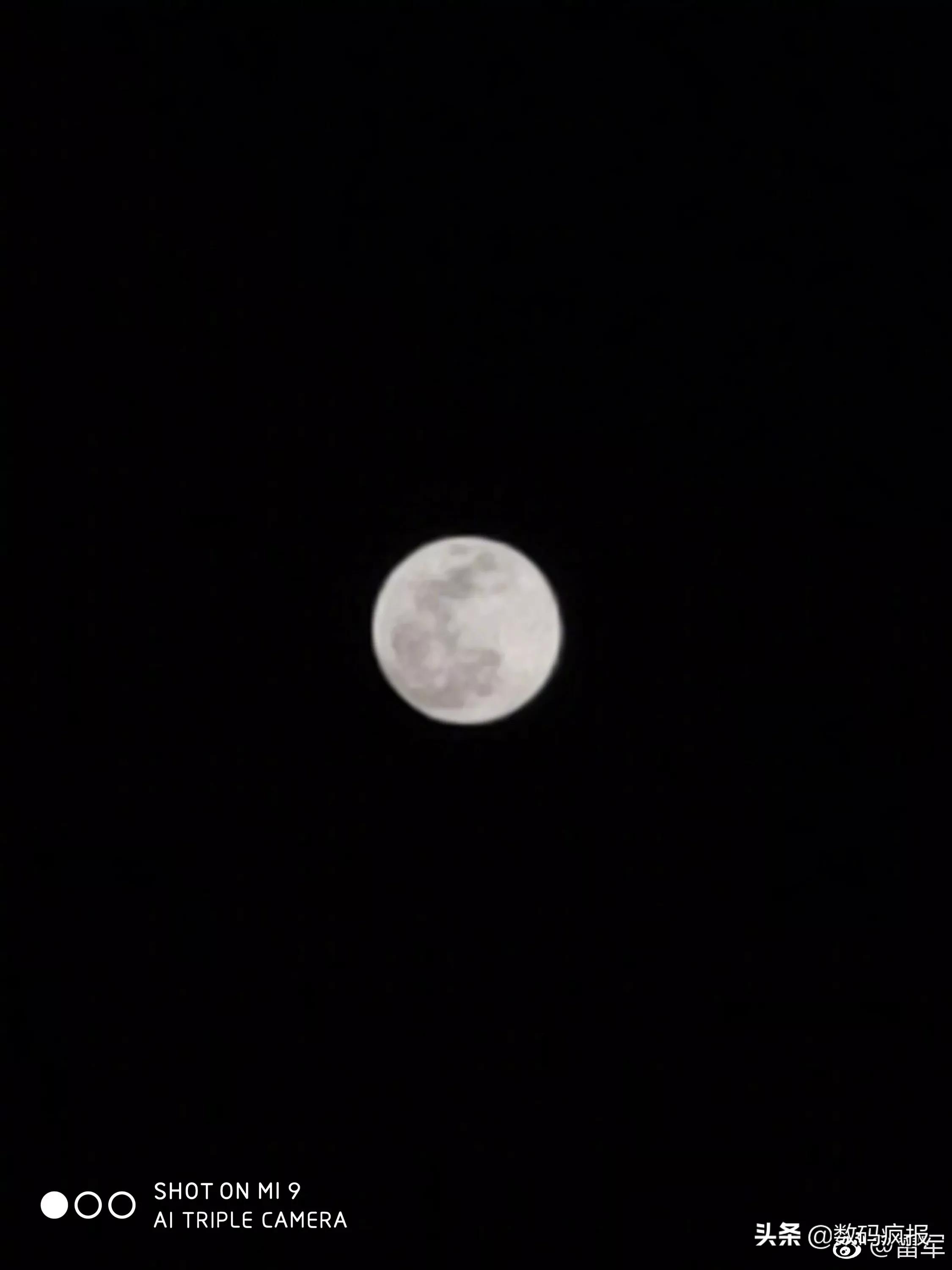 雷军用小米9拍了月亮, 余承东疑似用华为 - 今日