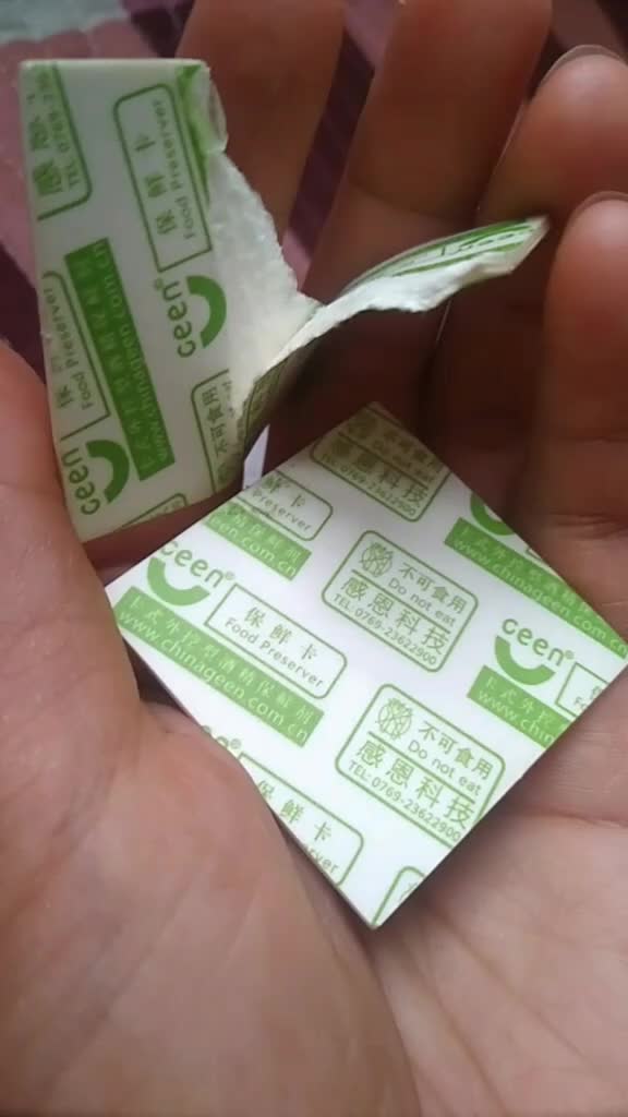 什么做的 有毒吗 面包里的保鲜卡