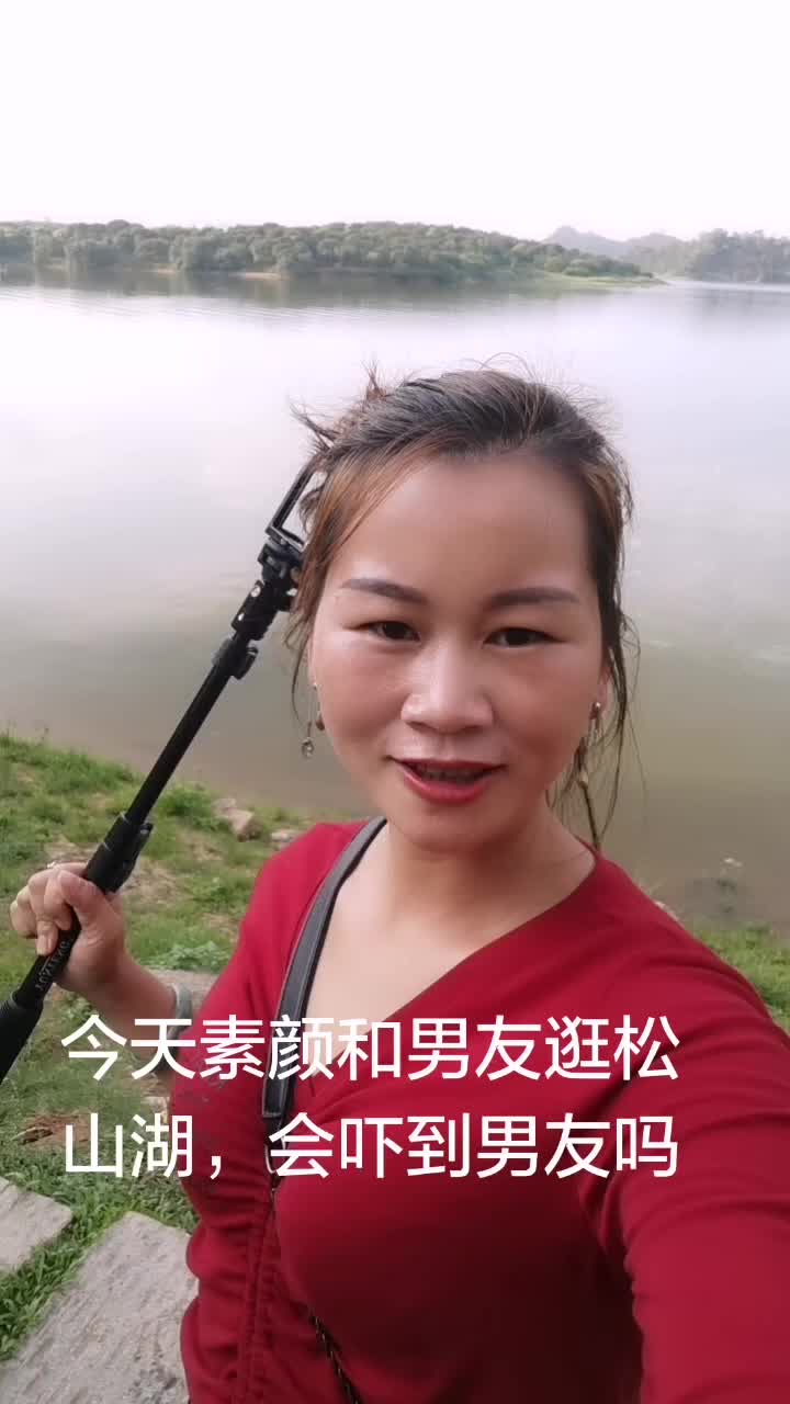 灵山小清的前夫图片