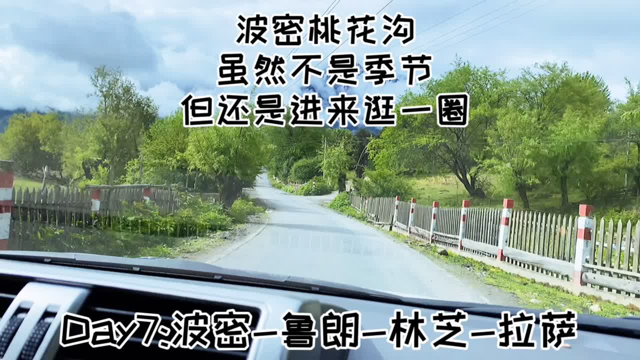 一对父女说走就走的旅行(一对父女说走就走的旅行怎么回答)