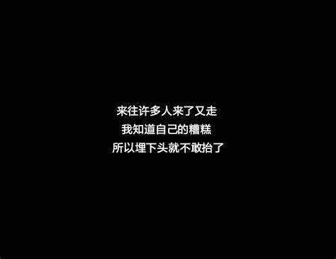 开什么锁成语_成语故事图片(3)