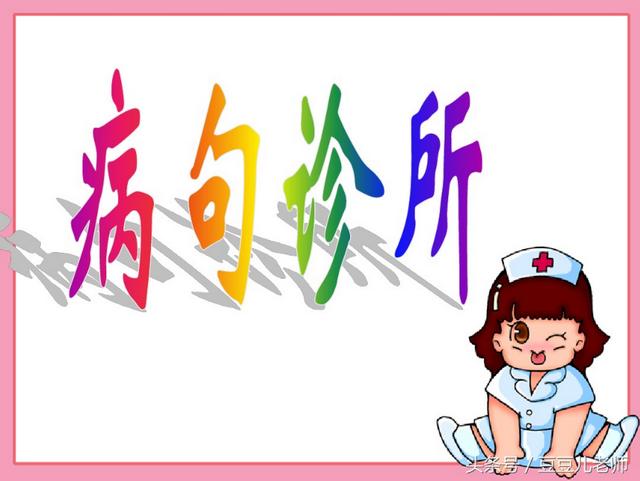 修改病句我国人口是世界上最多的国家